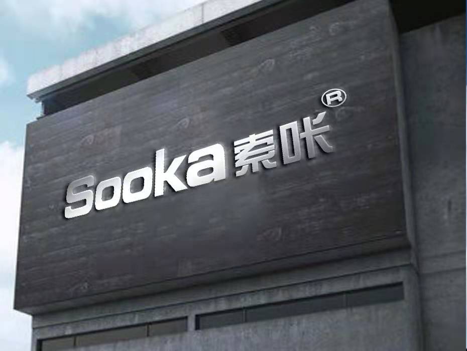奥迪Q2L索咔隐形车衣施工完毕
